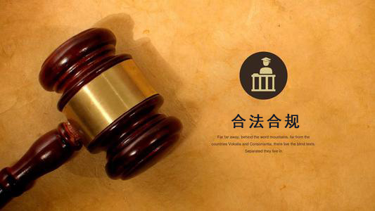 宁德网贷延期还款遇上债务合规清算？老司机教你避开这5个致命陷阱