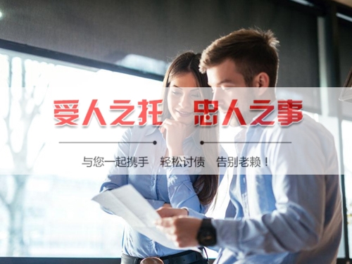 宁德合同违约追偿的正确打开方式：从业十年踩过的坑与避险指南